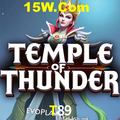 Account Benefits T89